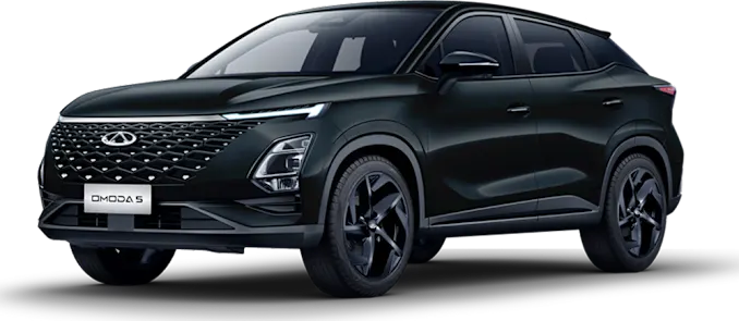 TOWRITE TOWBAR FOR Chery Omoda 5 SUV 03/2023 - On