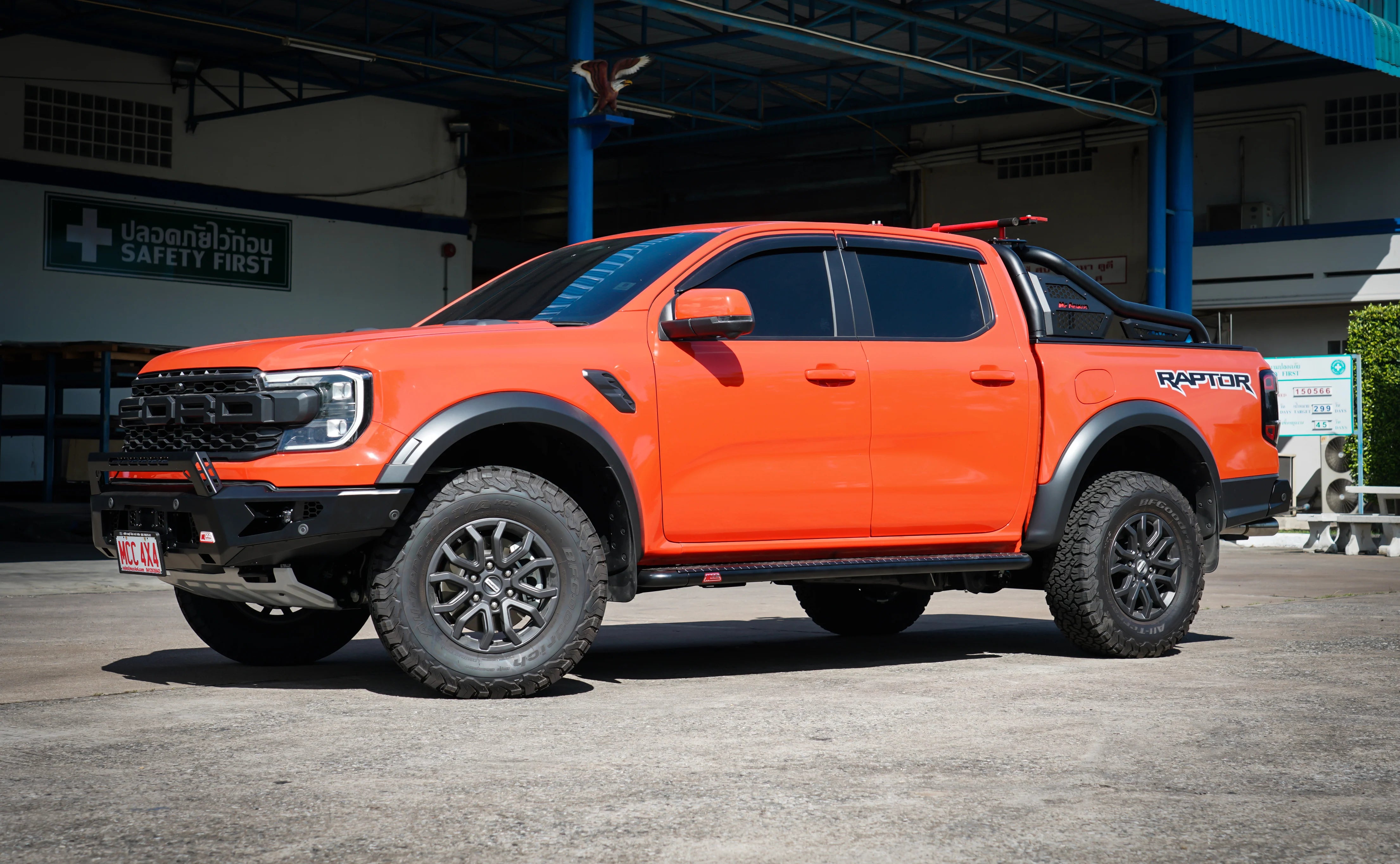 MCC 309BS Side Step Package (All Sand Black) to suit Ford Next-Gen Ranger Raptor 2022-On